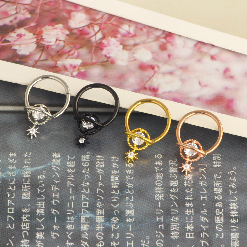 เครื่องประดับเจาะกระดูกอ่อนรูป - Body Jewelry Septum บทวิจารณ์และราคา