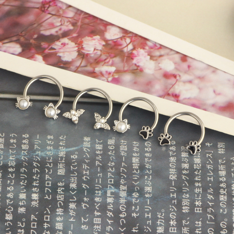 แหวนเจาะจมูก 16G แบบวงแหวน ทำจ - Body Jewelry Septum บทวิจารณ์และราคา