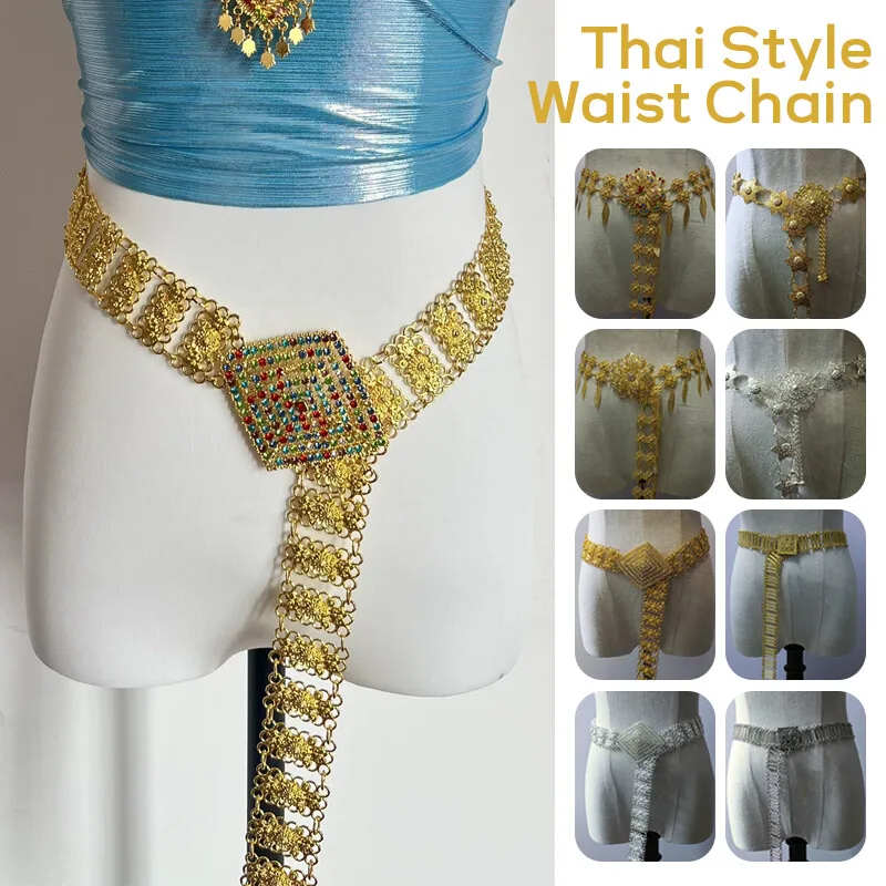 1PC โลหะประเทศไทยเอวผู้หญิงไทย - Body Jewelry Waist บทวิจารณ์และราคา